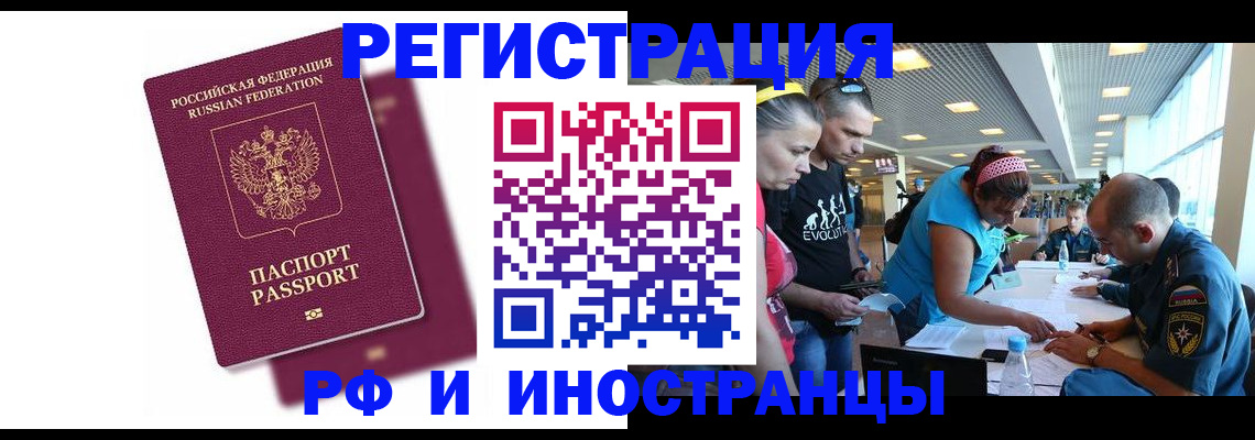 найти адрес прописки в Туймазы